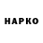 Метадон мёд Tiko_1337