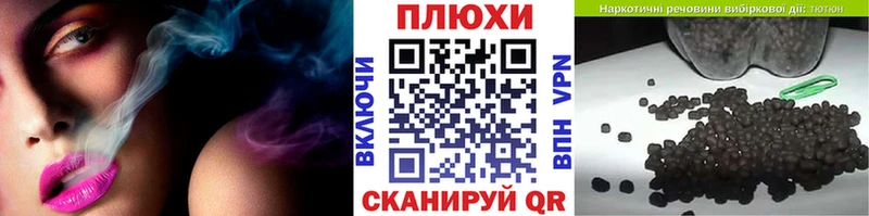 как найти   Бабаево  ГАШИШ гашик 