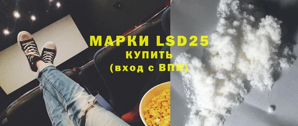 гашишное масло Армянск