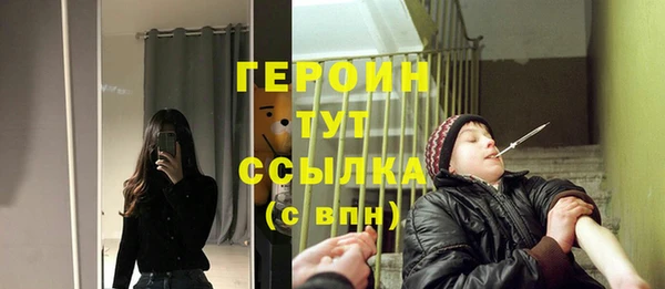 скорость Арсеньев