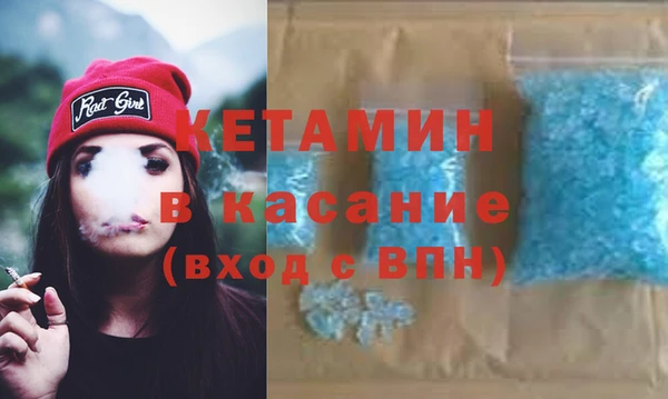 скорость Арсеньев