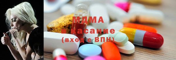 кокс Нефтегорск