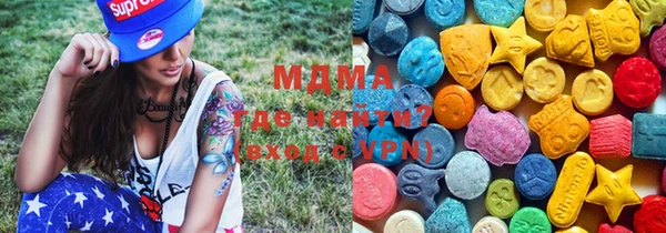 индика Аркадак