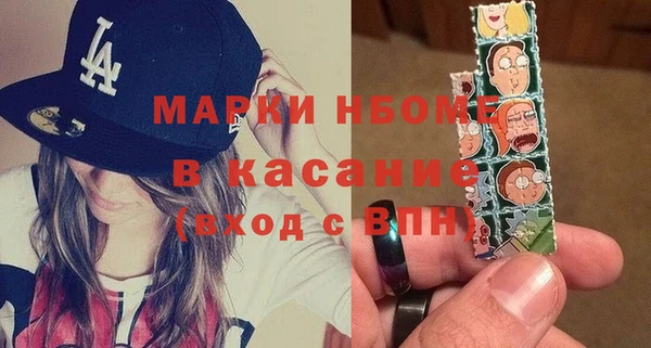 ГАЛЛЮЦИНОГЕННЫЕ ГРИБЫ Нея