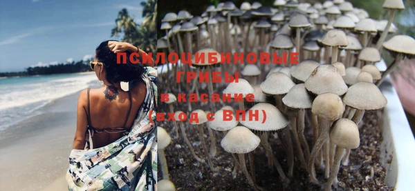 гашишное масло Армянск