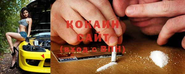 гашишное масло Армянск