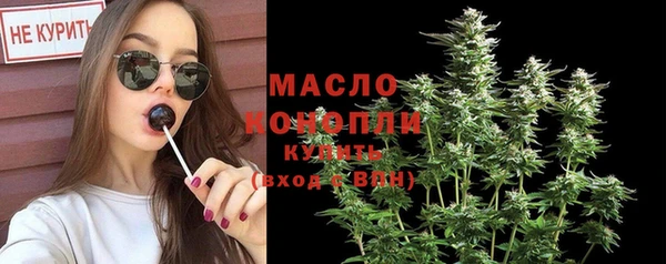 ГАЛЛЮЦИНОГЕННЫЕ ГРИБЫ Нея
