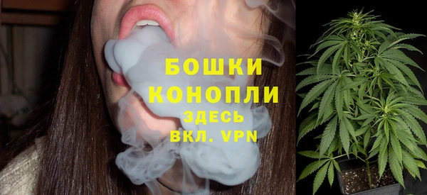 скорость Арсеньев