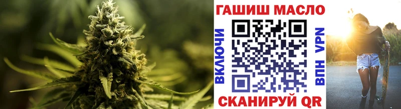 KRAKEN ONION  купить наркотик  Бабаево  Дистиллят ТГК гашишное масло 