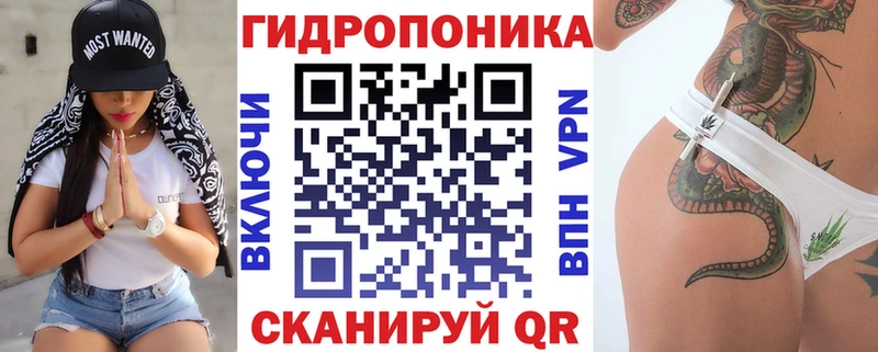 Канабис Bruce Banner  Бабаево 